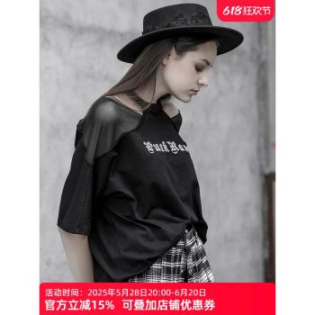 朋克設計感寬松拼接短袖印花上衣