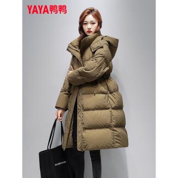 鴨鴨抽繩設計感修身過膝羽絨服