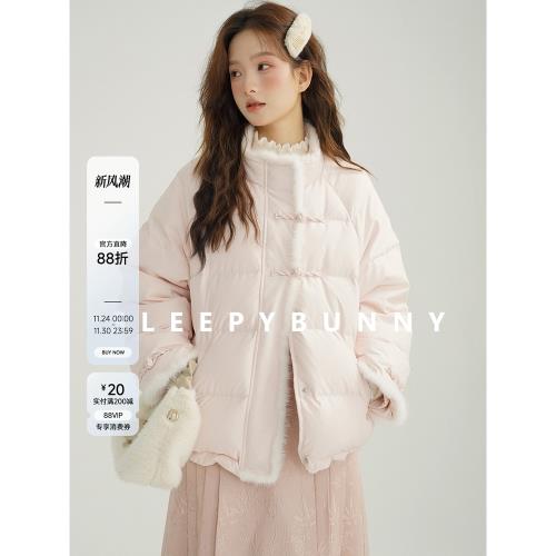 瞌睡兔 新中式盤扣貂毛拼接90鵝絨保暖短款羽絨服女冬季立領外套