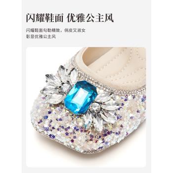 TATA他她童鞋女童公主鞋春夏新款皮鞋軟底愛莎水鉆單鞋兒童水晶鞋