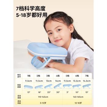 愛果樂兒童小學生桌子午睡枕