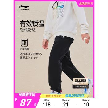 冬季大童寶寶男孩加絨棉褲