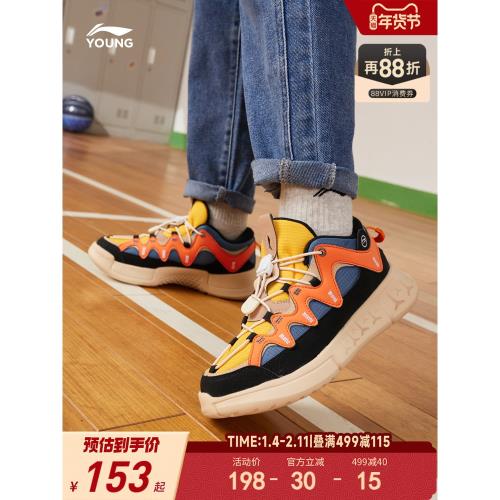 李寧韋德悟道2.3兒童運動鞋輕便軟底春秋款青少年男童鞋大童鞋子