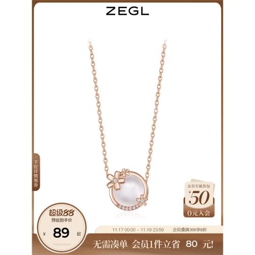 ZEGL真柳設計師春日櫻花925銀飾輕奢小眾項鏈高級女款花朵鎖骨鏈