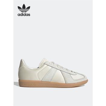 Adidas三葉草男女HQ8510板鞋