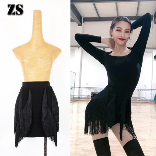 ZS顯高顯速度 拉丁舞裙女流蘇開叉半身練習恰恰訓練舞蹈短裙 L254