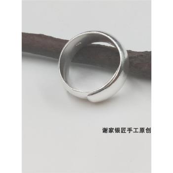 純手工泥鰍背半圓光面伸縮銀戒指