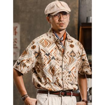 美式復古休閑襯衫男短袖夏季薄款寬松純棉夏威夷風痞帥男士襯衣