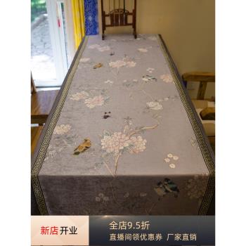 中式花鳥桌布新中式古典中國風禪意蓋布奢華布藝銀色臺布布藝復古