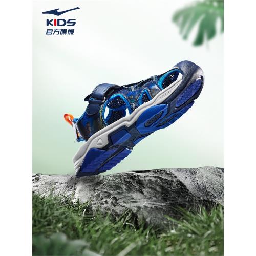 鴻星爾克兒童涼鞋2024夏天新款防滑耐磨運動鏤空網面透氣男童沙灘