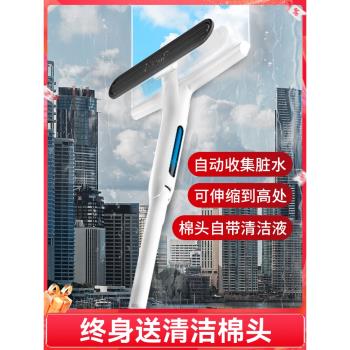 擦玻璃神器家用高層擦窗保潔專用清潔工具雙面加長伸縮集水刮水器