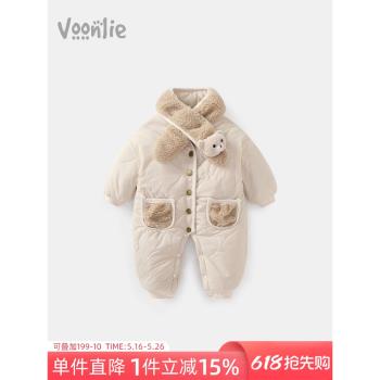 凡獵嬰兒衣服冬裝新生男寶寶連體衣滿月夾棉加絨外出棉服哈衣冬季