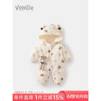 凡獵嬰兒衣服冬裝新生男女寶寶連體衣加絨夾棉厚哈衣外出棉服冬季