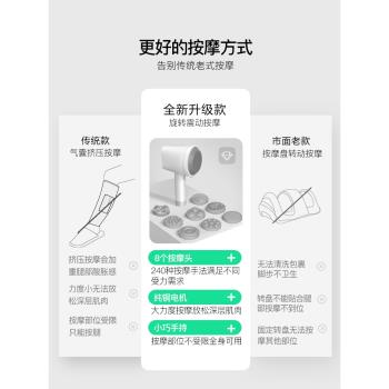 肌肉揉捏足療機全自動腿部按摩器