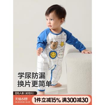 寶寶開襠連體衣春秋薄款嬰兒開檔衣服純棉無骨睡衣嬰幼兒哈衣男女