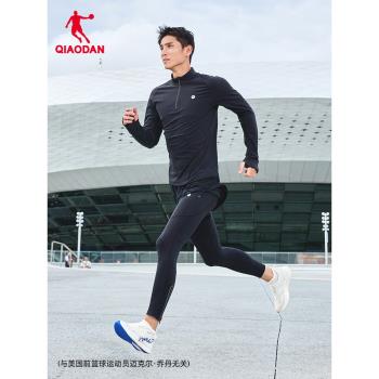 喬丹強風吹拂男跑步保暖修身褲