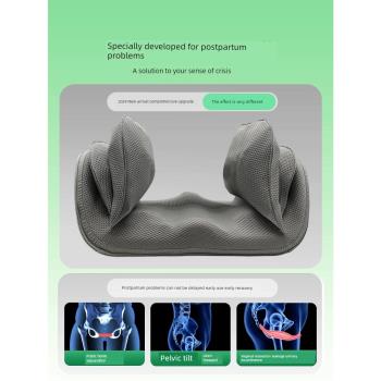 骨盆修復盆骨矯正器產后修復儀腹底直肌分離收胯神器骨盆前傾矯正
