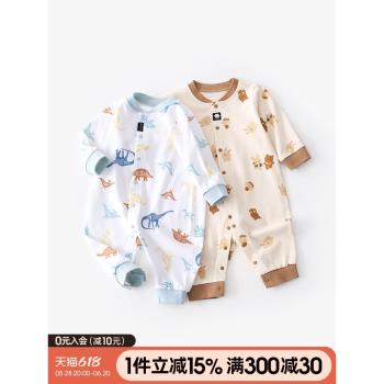 嬰兒連體衣服秋冬寶寶衣服秋季純棉長袖哈衣嬰幼兒爬爬服春秋睡衣