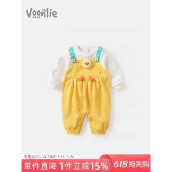 凡獵嬰兒春裝新生兒衣服男女寶寶連體衣滿月百天超萌可愛哈衣春季