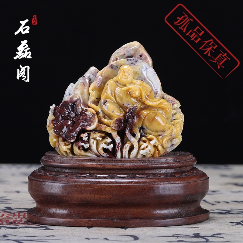 壽山石旗降焓紅石《悟道羅漢》壽山擺件書房辦公金石篆刻珍品印石|裝飾