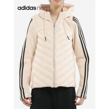 Adidas女子運動羽絨服