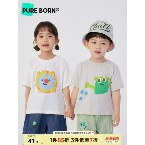 博睿恩男女寶寶短袖夏季嬰幼兒童t恤薄款純棉卡通可愛百搭上衣