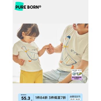 博睿恩大鵝男女寶寶連體衣親子裝