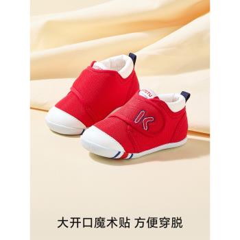 卡特兔軟底秋季女寶寶童鞋