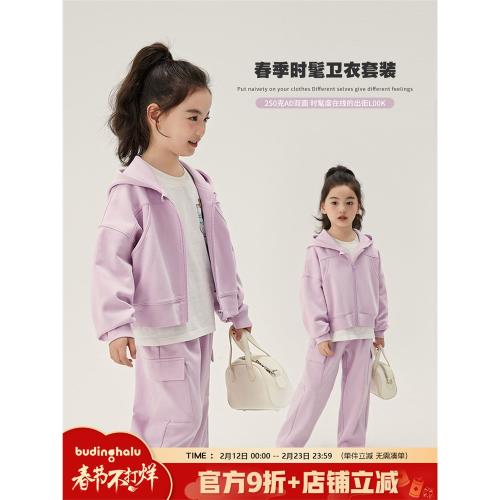 布丁哈魯春裝季女童套裝春秋款2026新款運動兒童韓系洋氣時髦衛衣