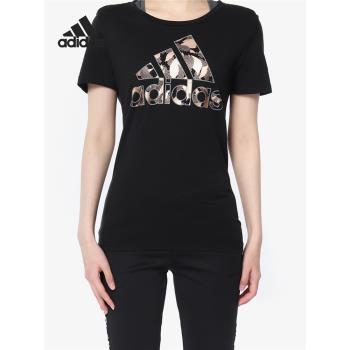 Adidas女子運動休閑透氣短袖T恤