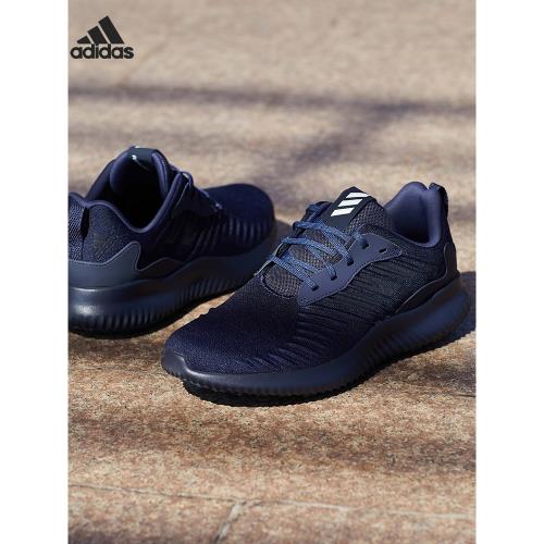 Adidas/阿迪達斯正品當季新款alphabounce rc m 運動跑步鞋CG5126