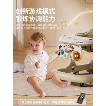 法國寶寶學步車6到18個月嬰兒手推車2024款兒童多功能行車起步車