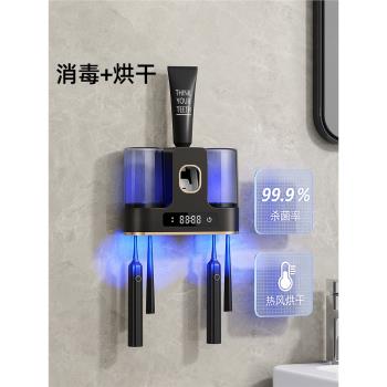 HUIYE殺菌烘乾高階牙刷消毒器
