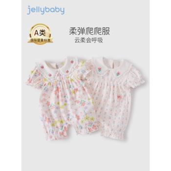 嬰兒連體衣3幼童碎花哈衣夏季女新生兒翻領夏裝6個月寶寶夏天衣服