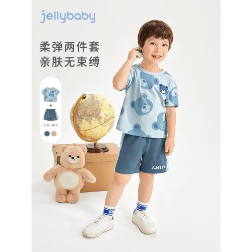 jellybaby寶寶夏裝兒童帥氣童裝兩件套夏款男孩衣服男童短袖套裝1
