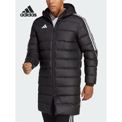 Adidas/阿迪達斯男子戶外保暖防風運動羽絨服HS7238