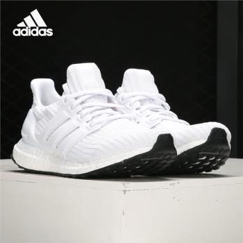 Adidas白色春季健步FY9120運動鞋