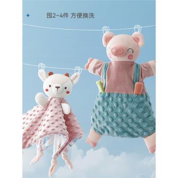 babygreat安撫玩偶嬰兒安撫巾啃咬可入口撫睡覺哄睡神器公仔玩具