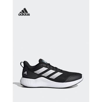 Adidas男女運動GZ5280跑步鞋
