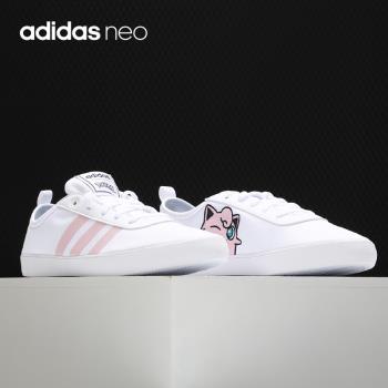 Adidas/阿迪達斯Pokémon聯名寶可夢女子運動休閑板鞋 FW0069