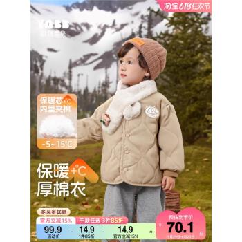 女童冬季嬰兒棉襖加厚寶寶外套