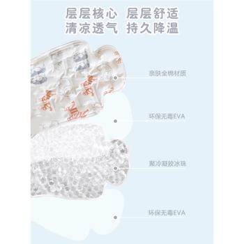 薴麻安全座椅吸汗透氣推車涼席