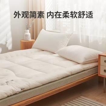 多喜愛大豆纖維床墊軟墊家用褥子墊被床褥學生宿舍單雙人地鋪睡墊