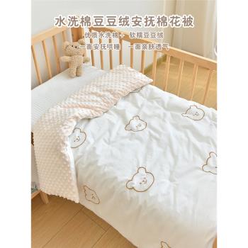 新生嬰兒小被子純棉花春秋薄款寶寶豆豆被幼兒園兒童四季通用蓋被