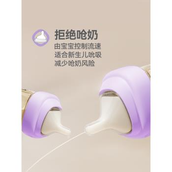 hegen海格恩奶瓶新生嬰兒寬口徑PPSU奶瓶大寶寶防脹氣耐摔禮盒裝