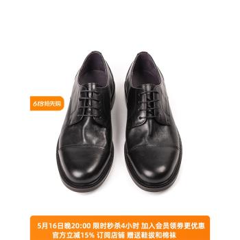 Howar Wilf圓頭休閑黑色潮流皮鞋