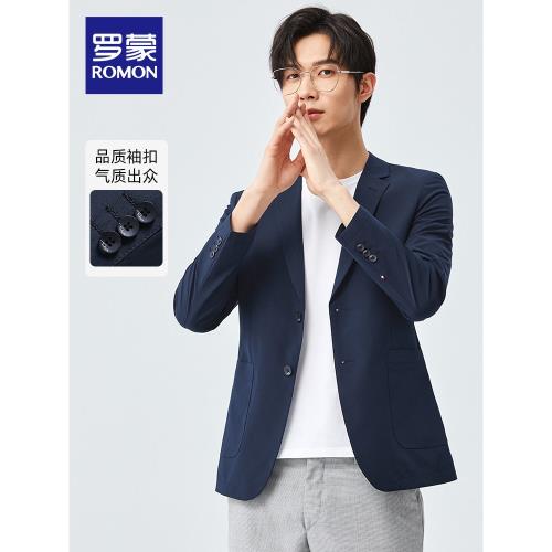 羅蒙商務休閑單西外套男2025秋季新款修身簡約職業西裝中青年上衣