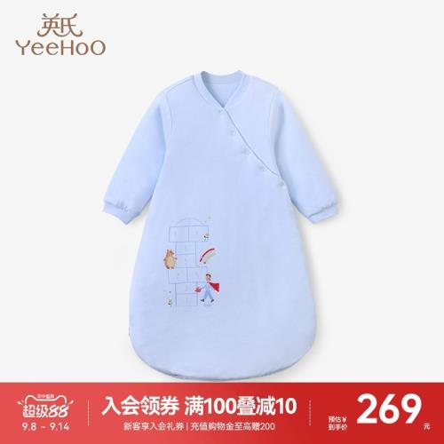 英氏嬰兒睡袋新生兒四季通用初生寶寶純棉加厚包腿睡衣秋防踢被