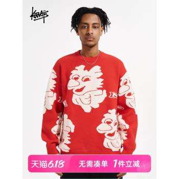 KERWATS大碼無性別新年賀歲毛衣