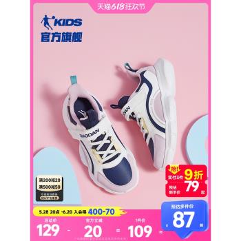 喬丹秋冬皮面防水兒童運動鞋